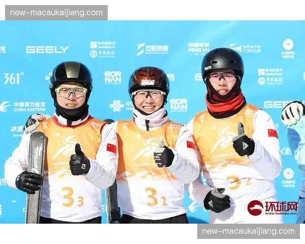 自由式滑雪空中技巧混合团体 中国队纸面实力领先对手